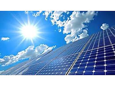 download (1).jpeg - Utility-Scale Solar Farm image